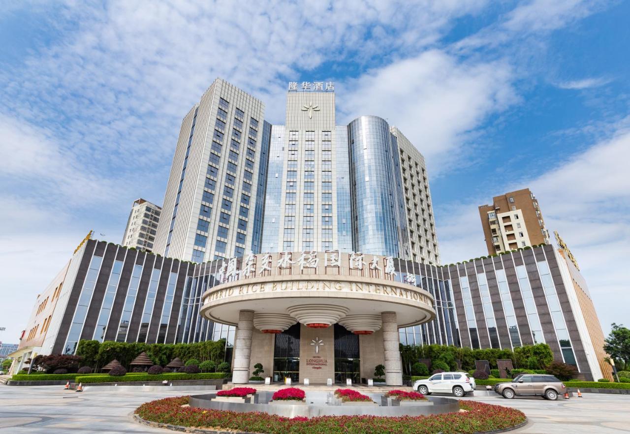 Longhua International Hotel Changsha Exterior photo